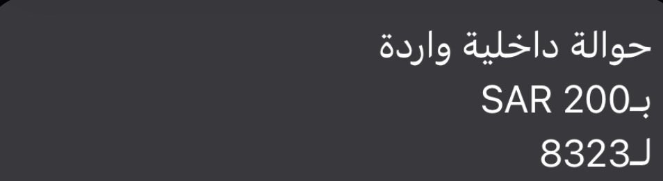 ᷂نـنوشه |᷂ 𐙚 tweet media