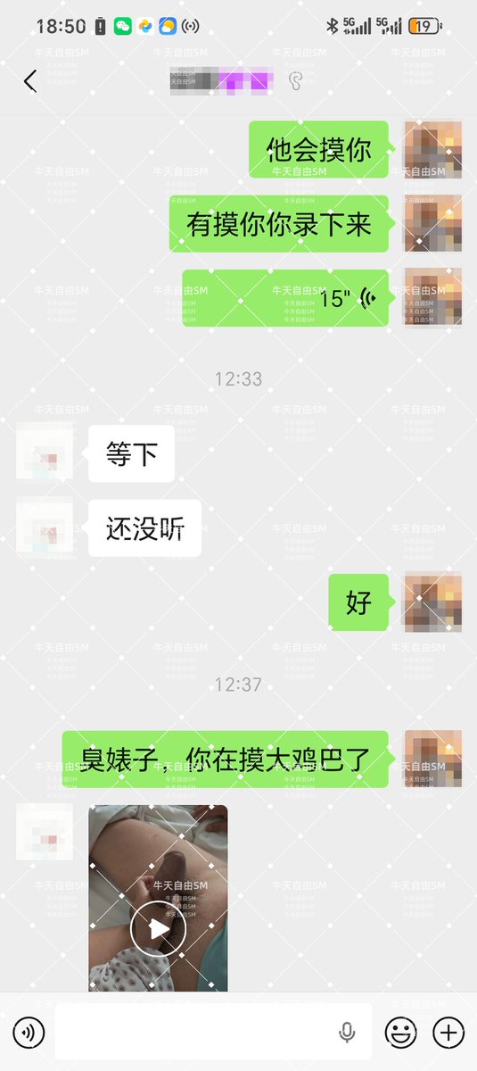 蓝胖子 tweet media
