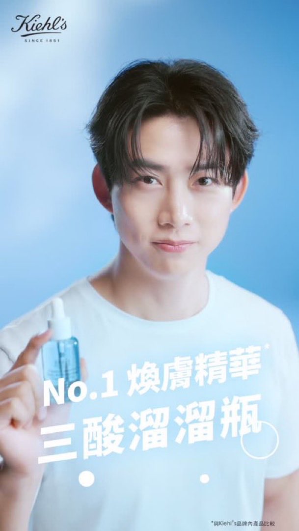 TweeChick's tweet photo. @liketee2 I don’t know what this new add says BUT YES Taecyeon # 1 https://t.co/0rdD0e0i3e