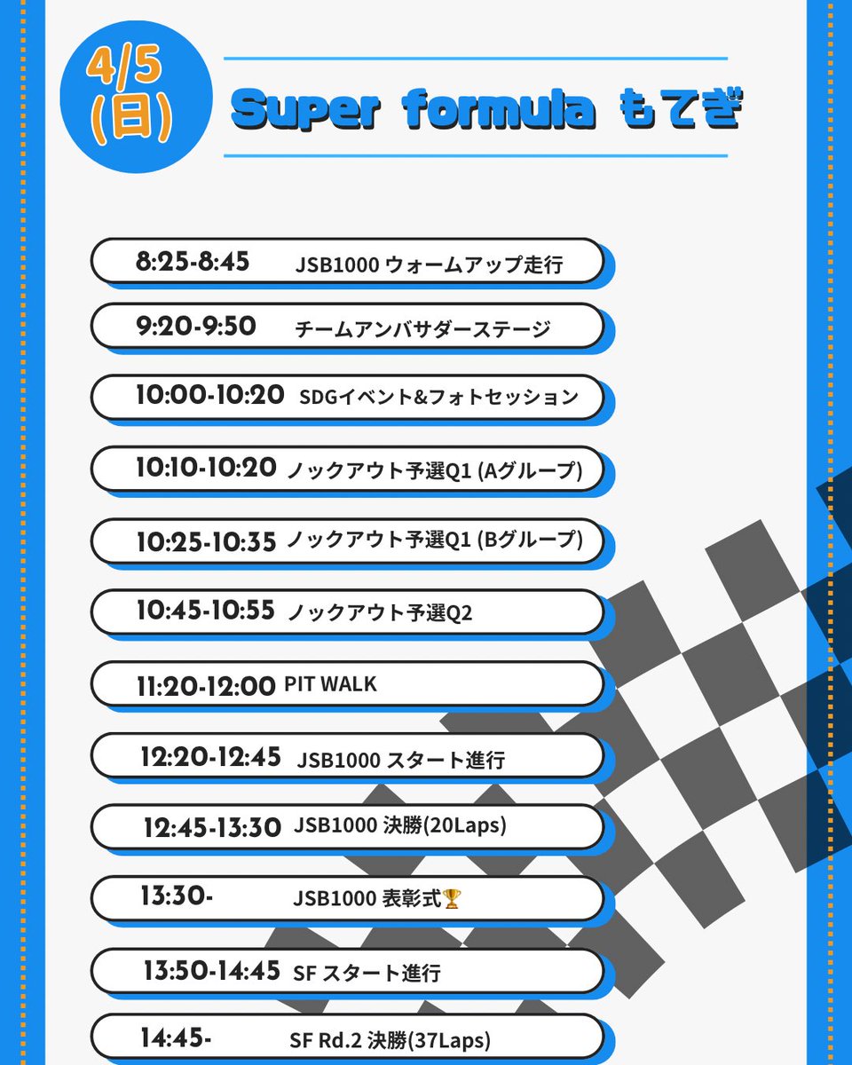 ほんごま(北郷ゆい)🦭目指せフォロワー 5000人チャレンジ❤️‍🔥挑戦中 tweet media
