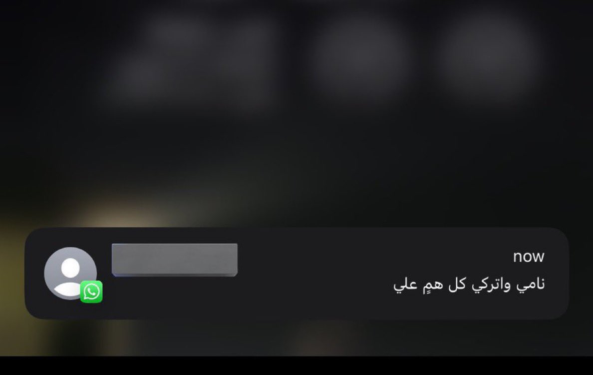 حبيبي tweet media