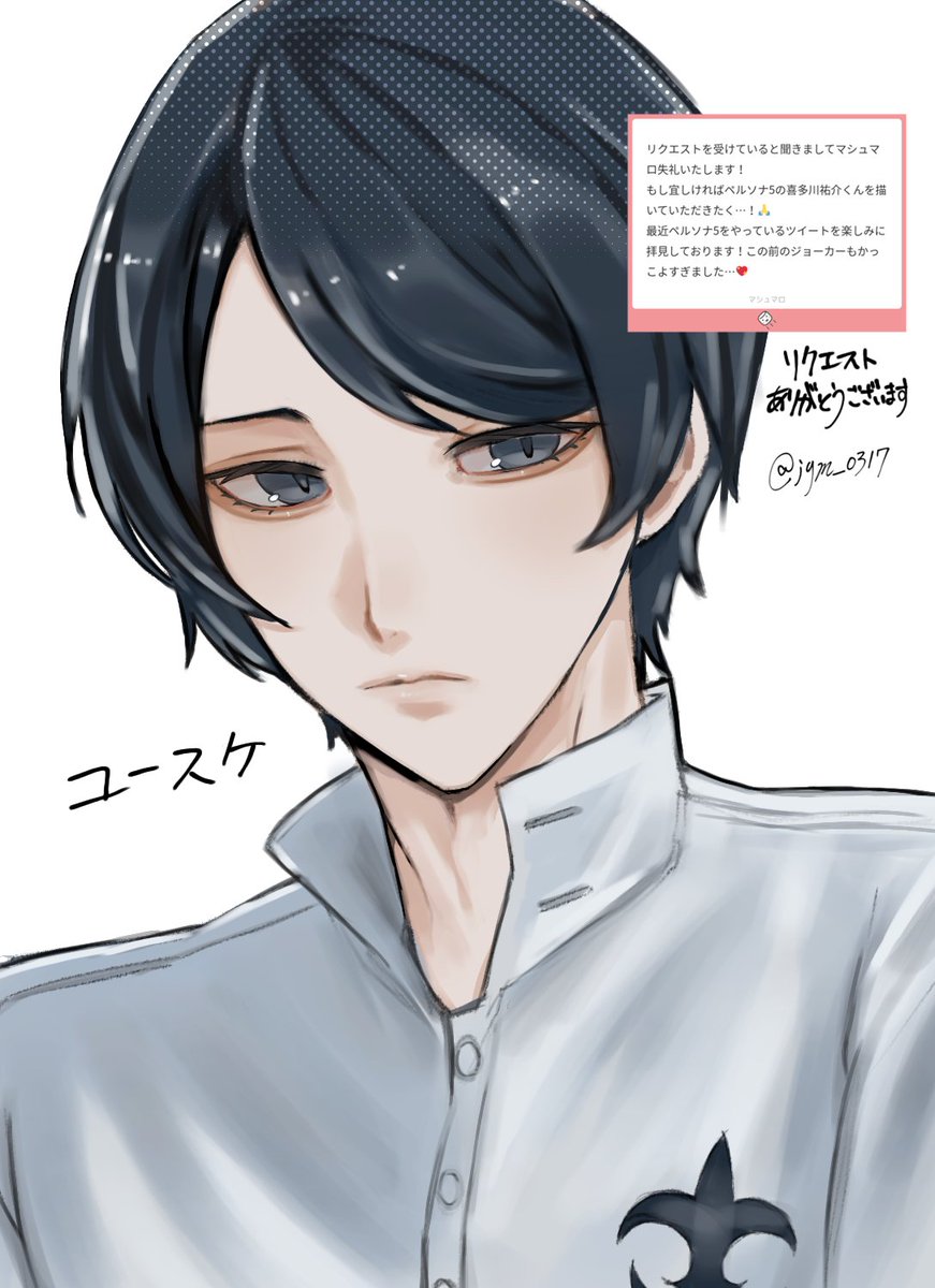 コトホ tweet media