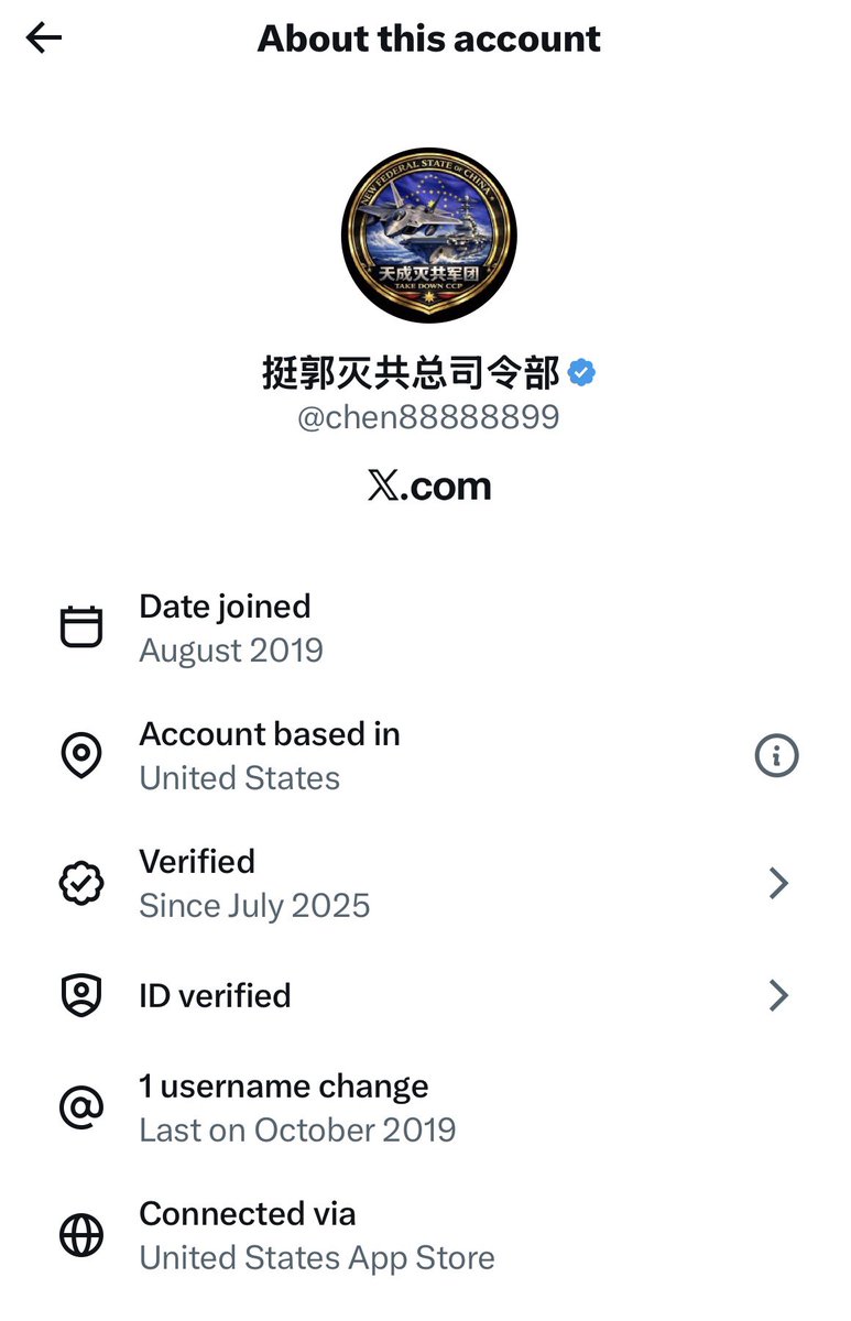 Taotao❤️🇦🇺🇺🇸🇮🇱🇯🇵❤️ tweet media