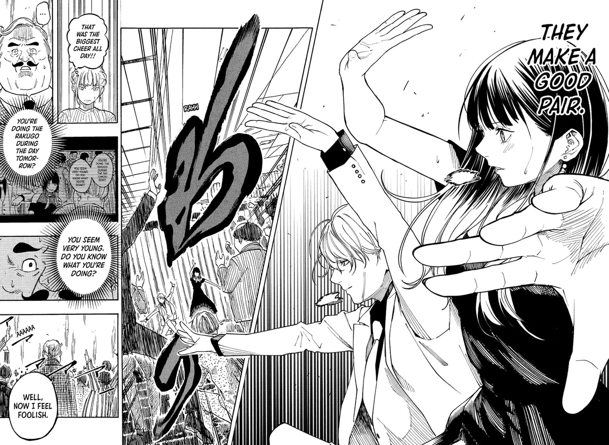 Shonen Salto tweet media