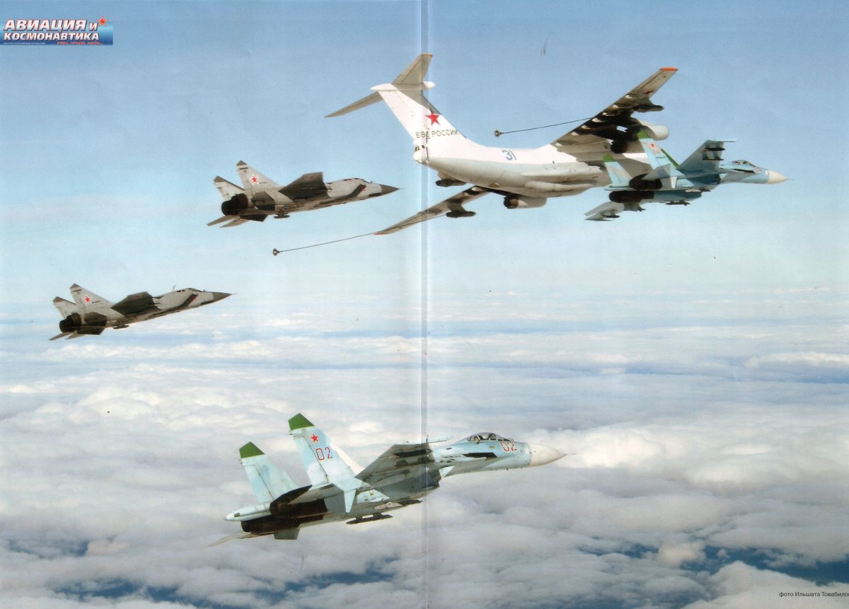 Destroyer Escort tweet media