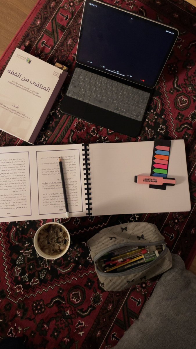 أفراح الجابري. tweet media