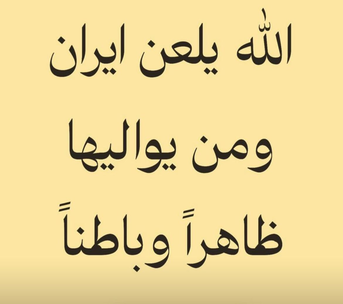 الإرادة tweet media