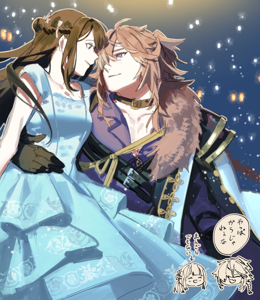 あやひ tweet media