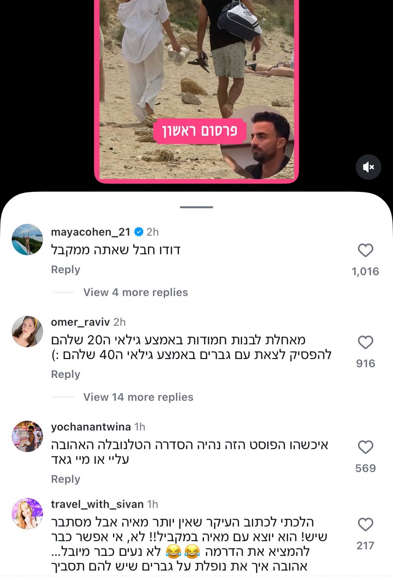 Alice_💗 tweet media