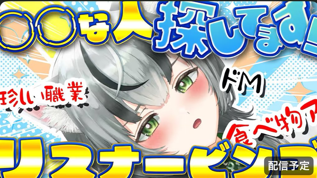 眞白うどん🩶💭 tweet media