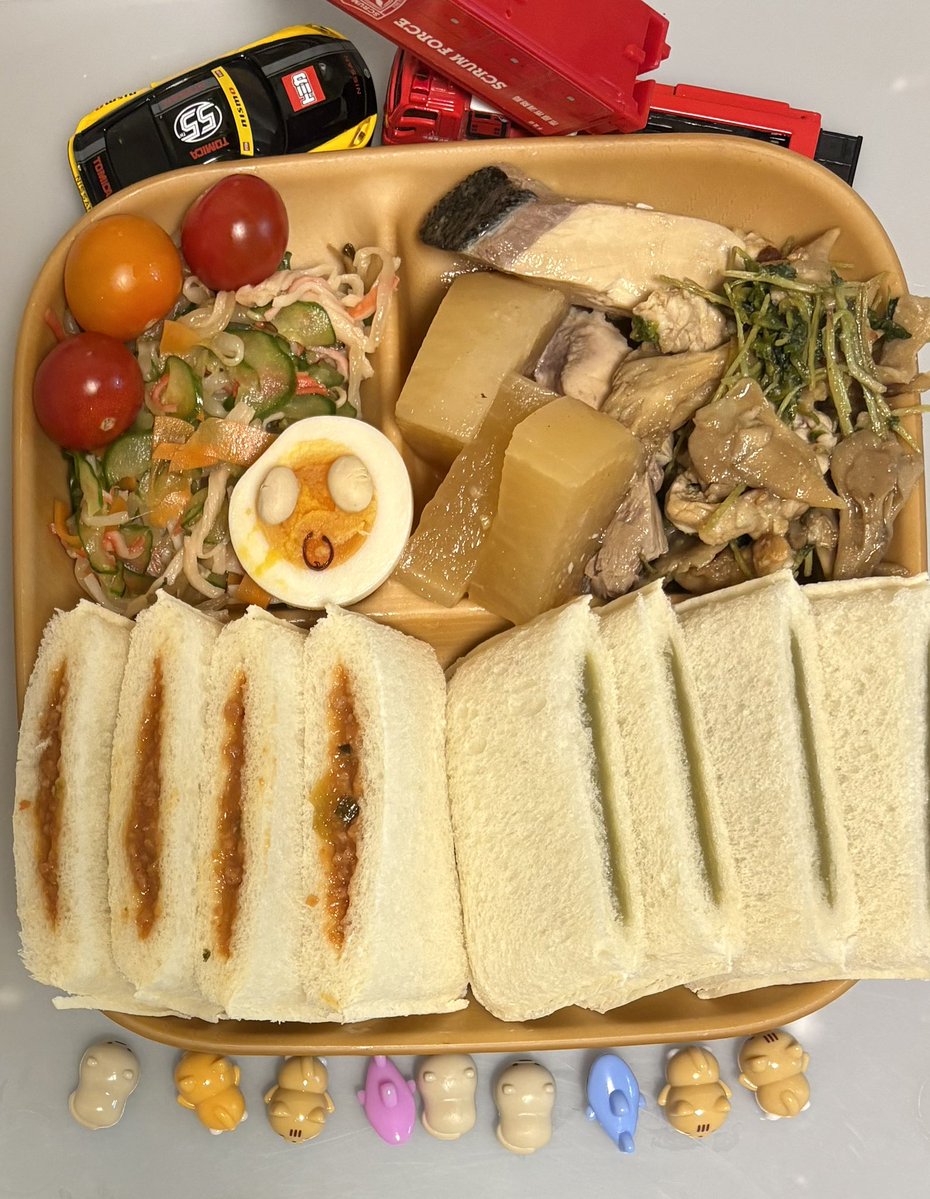 ゆき🍧食べることに夢中人@出来るだけ相互フォロー tweet media