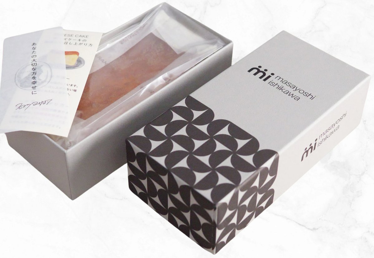 シェフにゃん@「節約×お手軽」料理レシピ tweet media