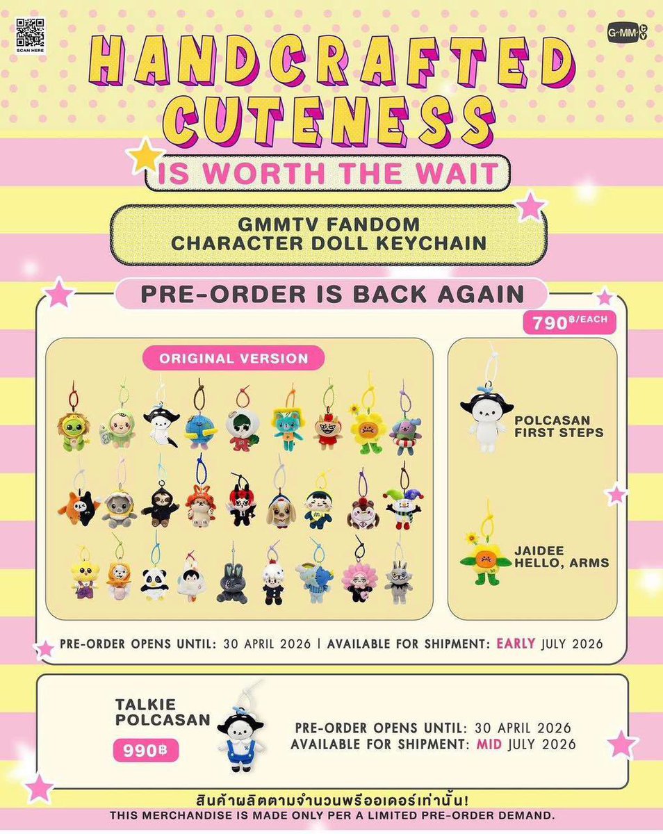 𝑳𝒂𝒍𝒂 ❥ 𝙔𝙤𝙪 𝙈𝙖𝙣𝙞𝙖𝙘 🍓 tweet media