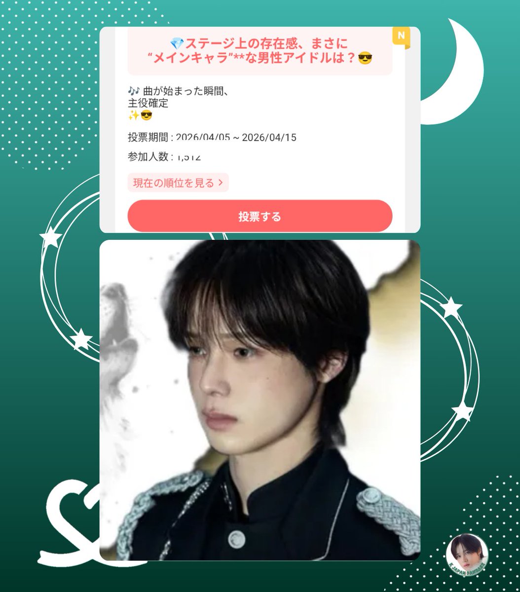 K JAPAN FANBASE tweet media