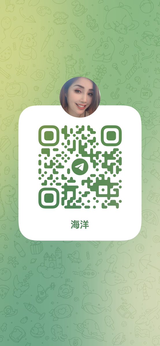 海洋甜(4.0) tweet media