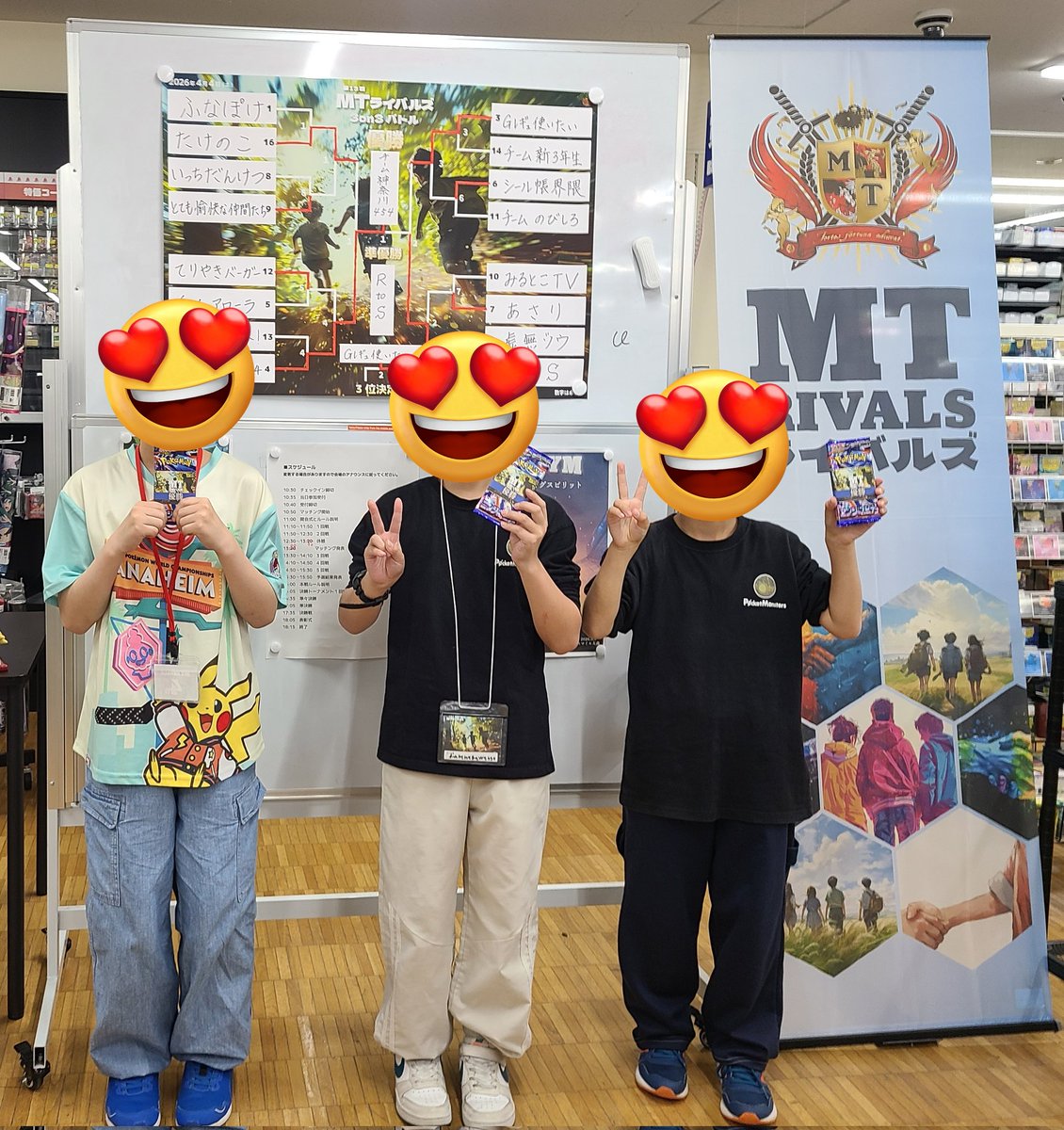 🌱りおか tweet media