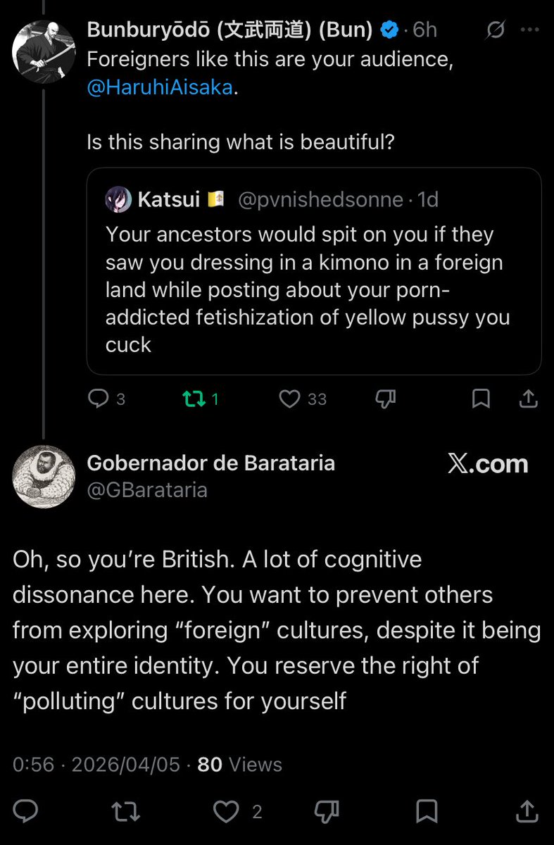 Bunburyōdō (文武両道) (Bun) tweet media