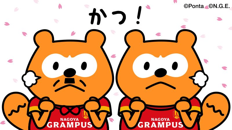 Rabi(ラビ)@SoseiYuyaku(🔥∇🔥)b tweet media