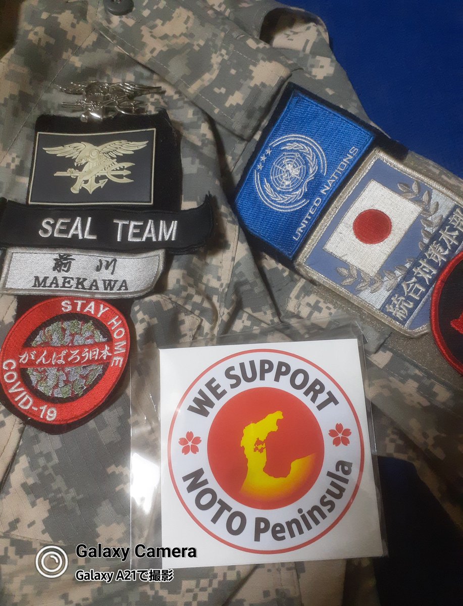 前川忠信 tweet media