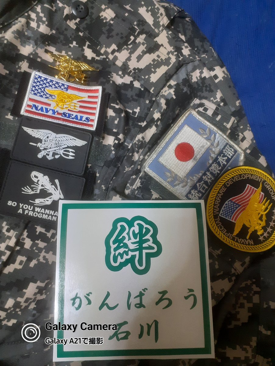 前川忠信 tweet media