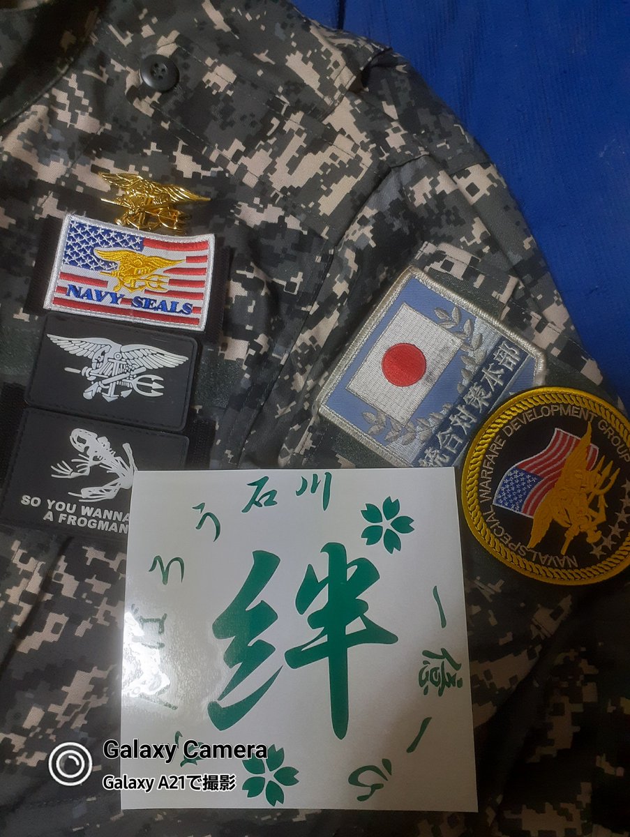 前川忠信 tweet media