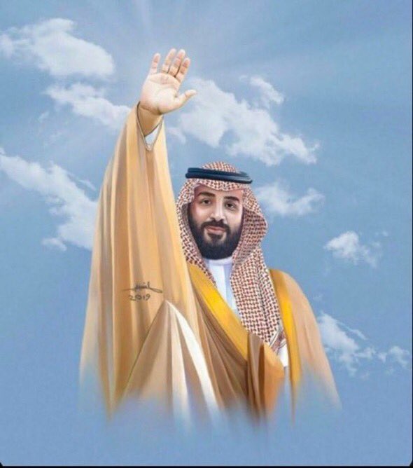 أبوسعيد إبراهيم آل يحيى tweet media