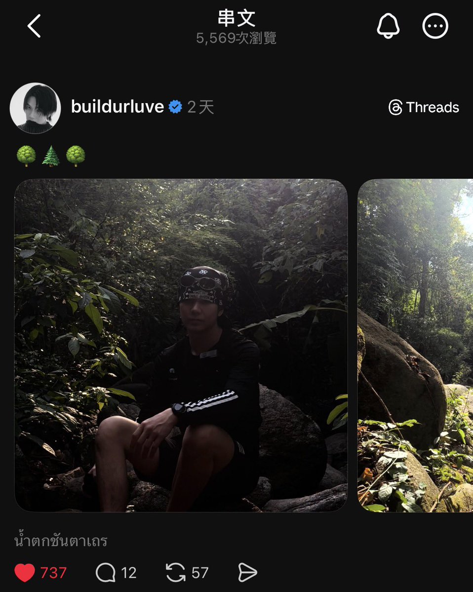 紫御夜妖VPBBB🖤💙 tweet media