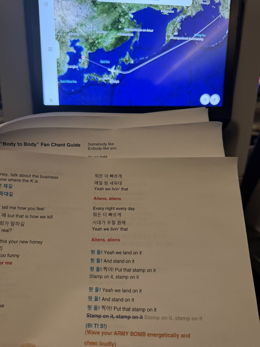 kimmy nammy joon⁷ tweet media