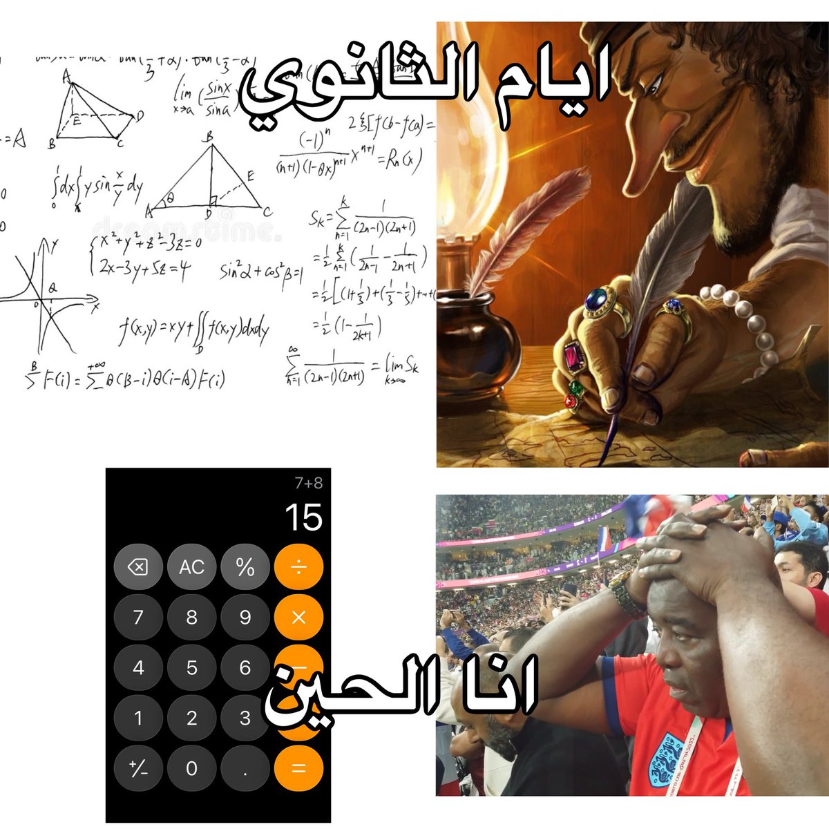 زياد tweet media