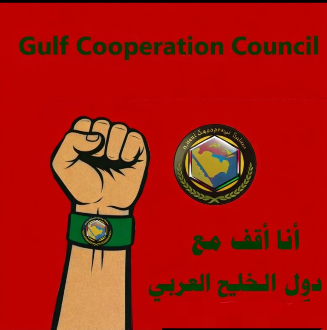 abdou_assab's tweet photo. @krim237 احب من أحب و كرها من كره https://t.co/c9gyD0NAya
