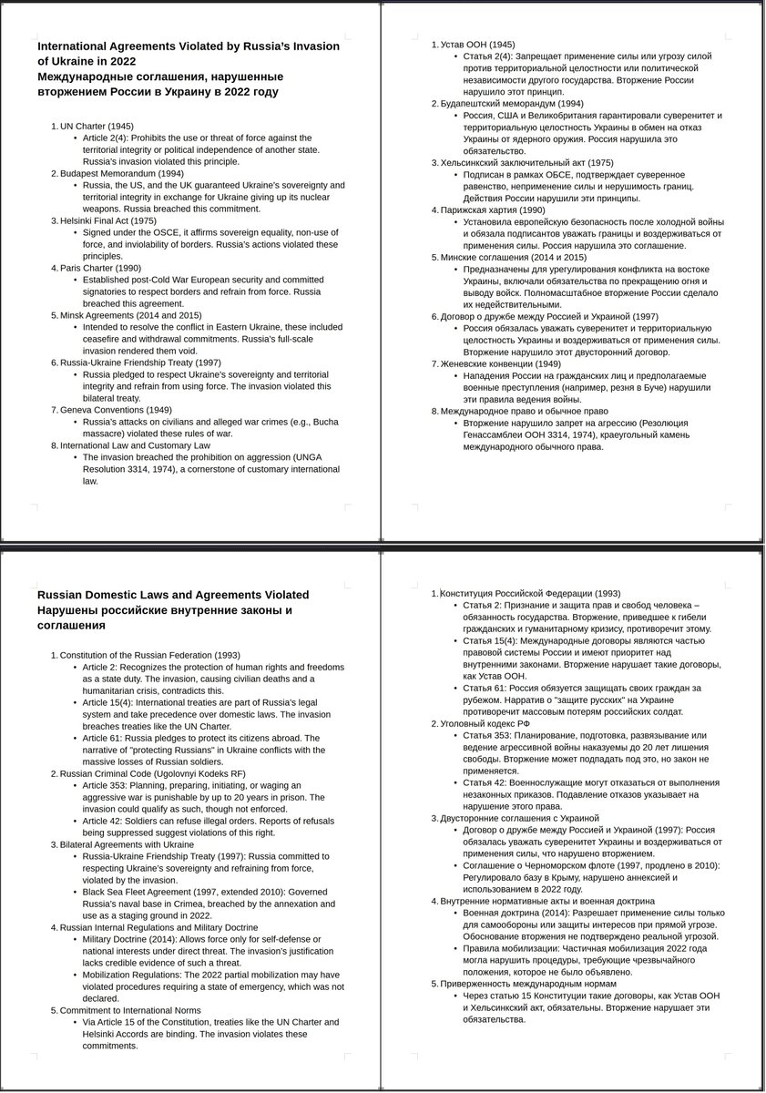 BioTurvaMies tweet media