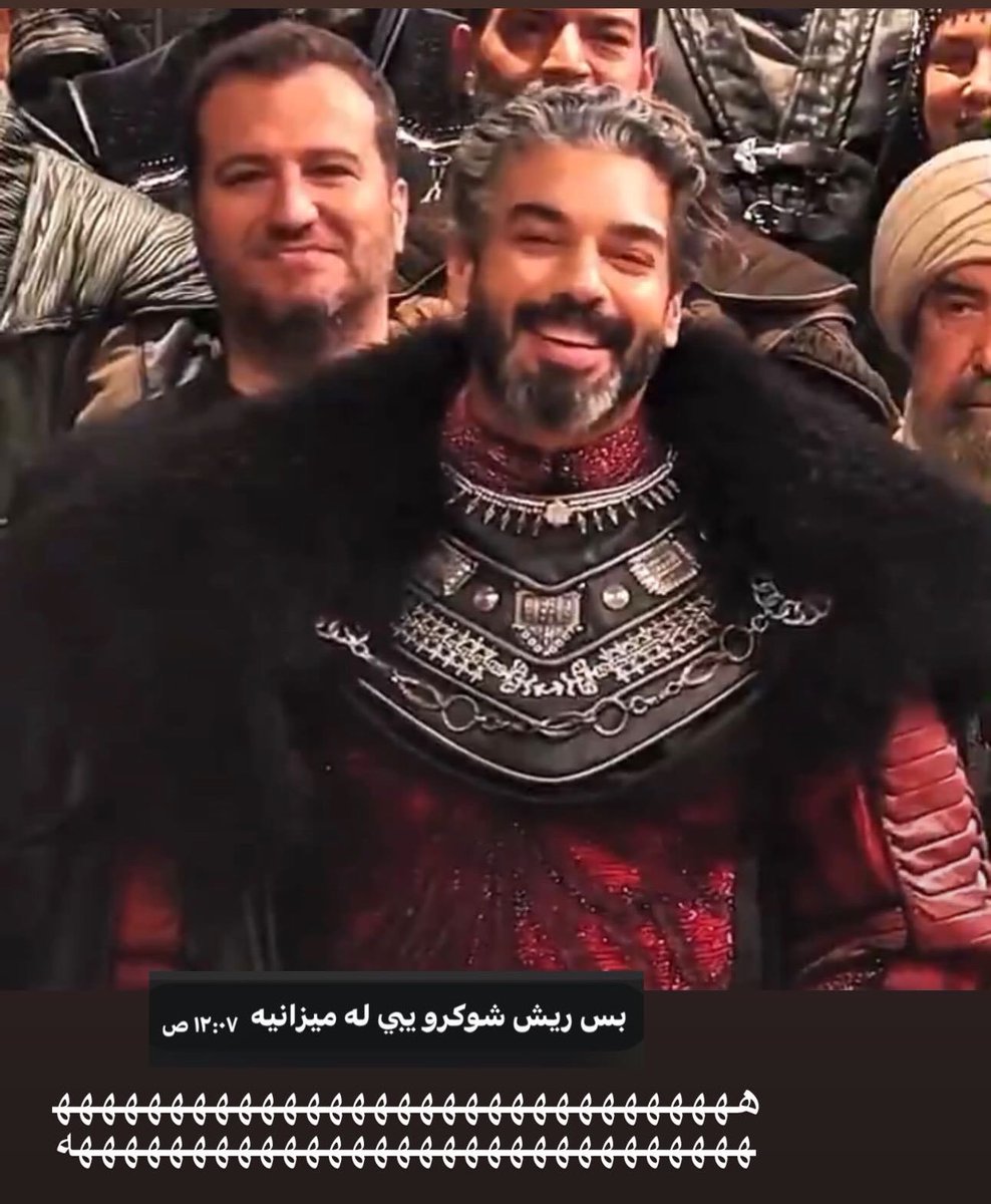 T U G C E 🇸🇦 tweet media