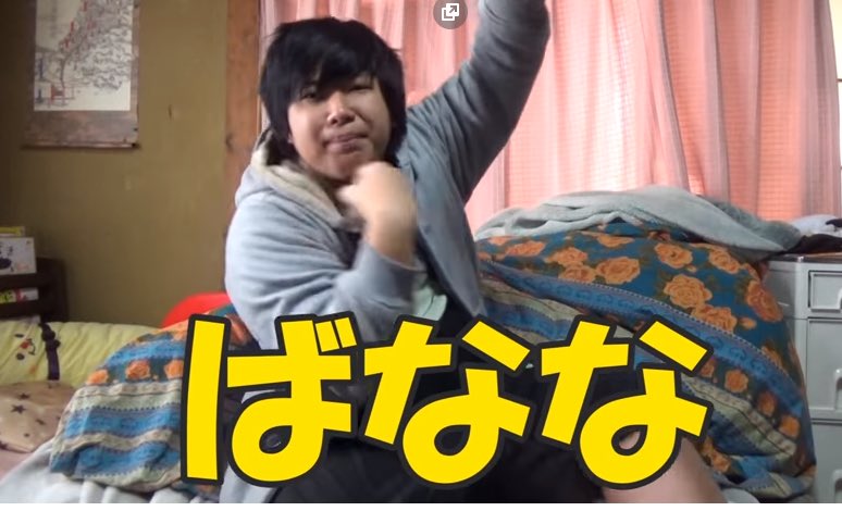 ドブカスンスン tweet media