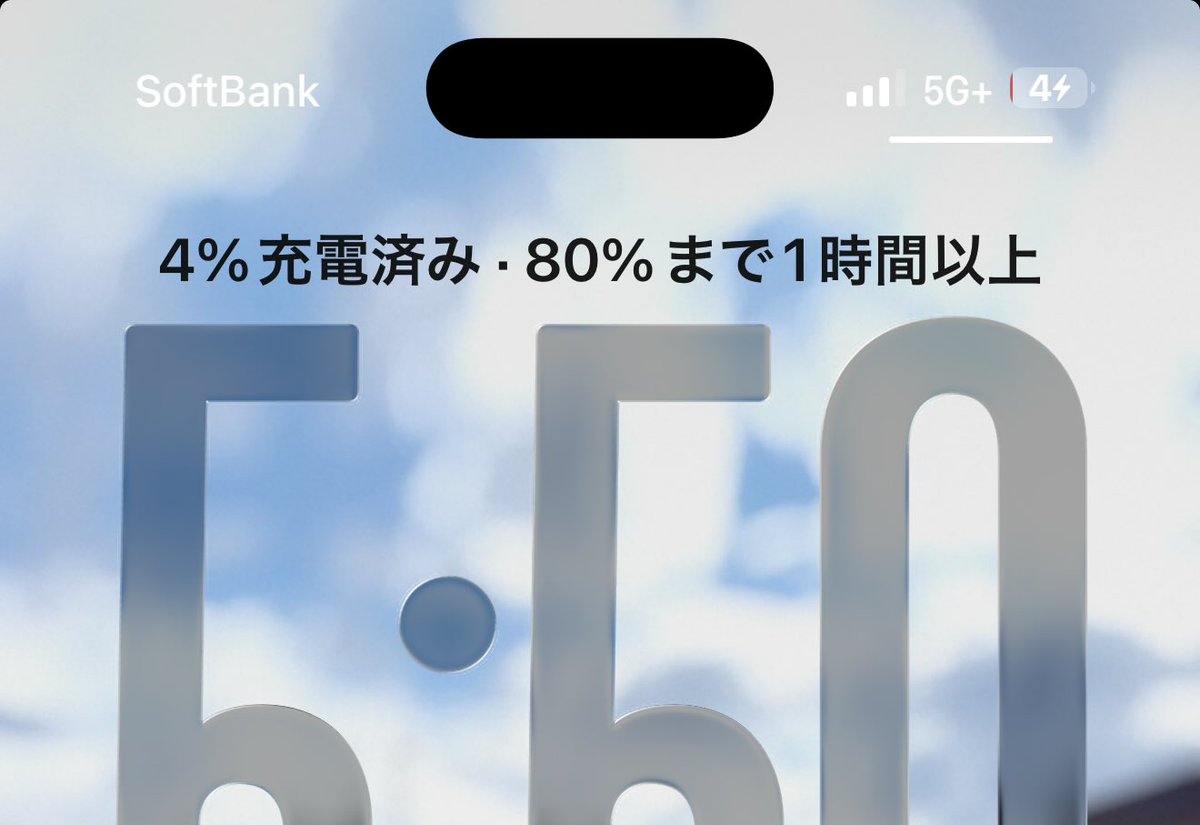 ひであ🐾 tweet media