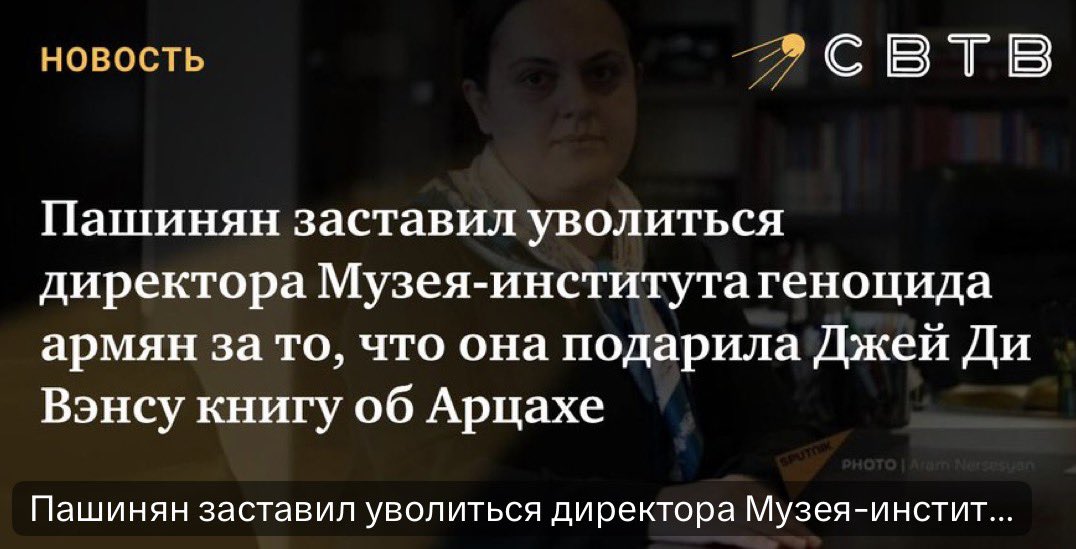 valdemar tweet media