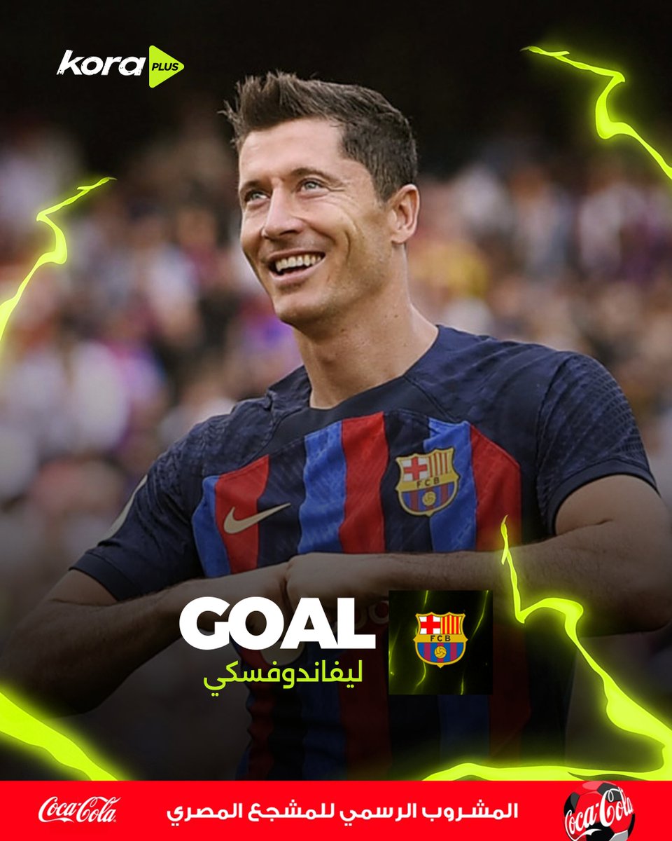 Kora Plus tweet media