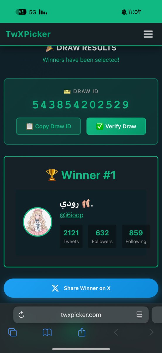 لحظه tweet media