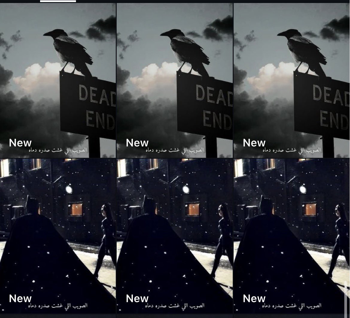 رَمسـه tweet media