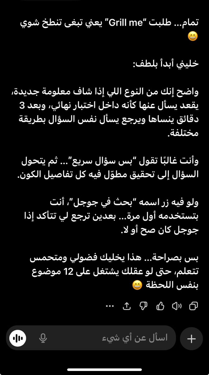 kanye Lateef tweet media