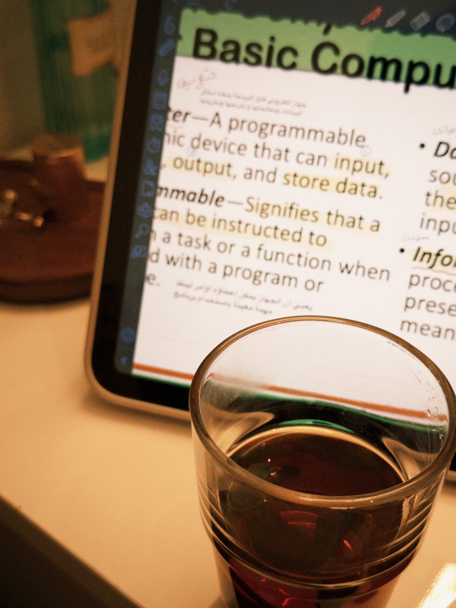 Hneen Fahad tweet media