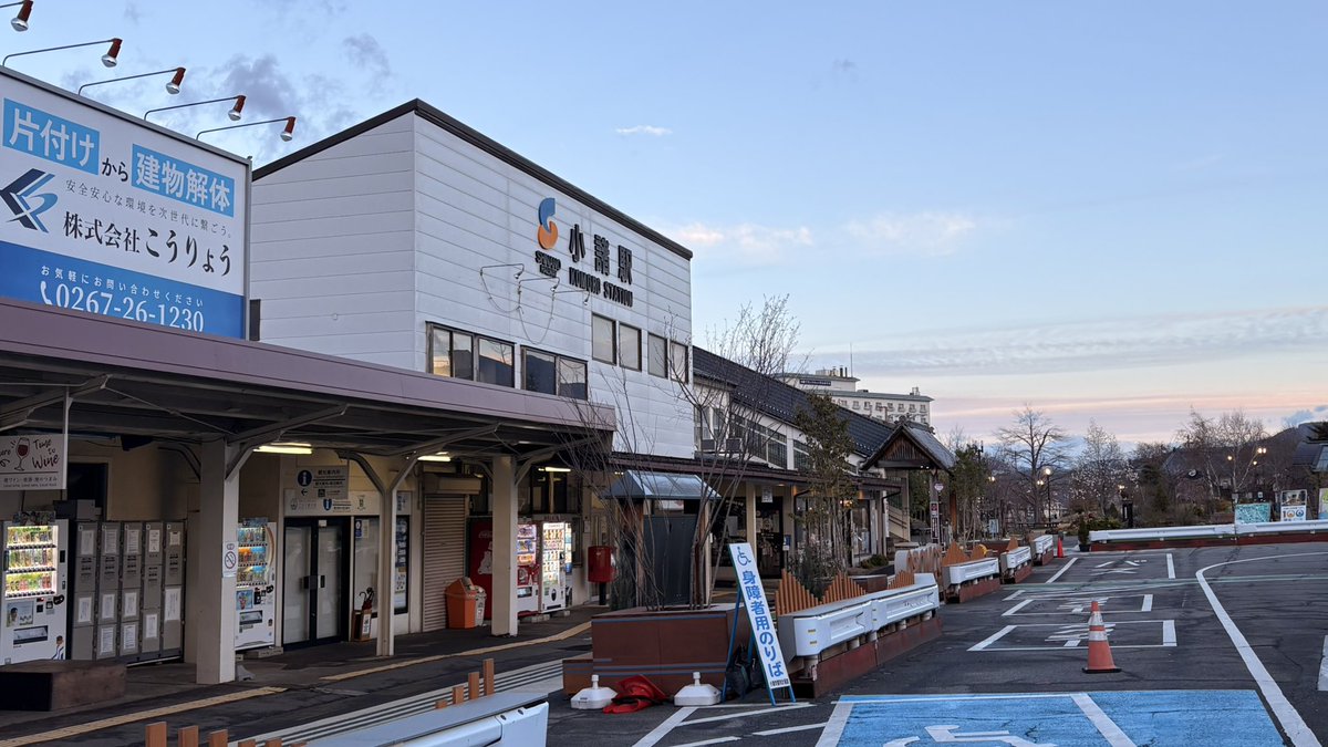 とぉりん.wav tweet media