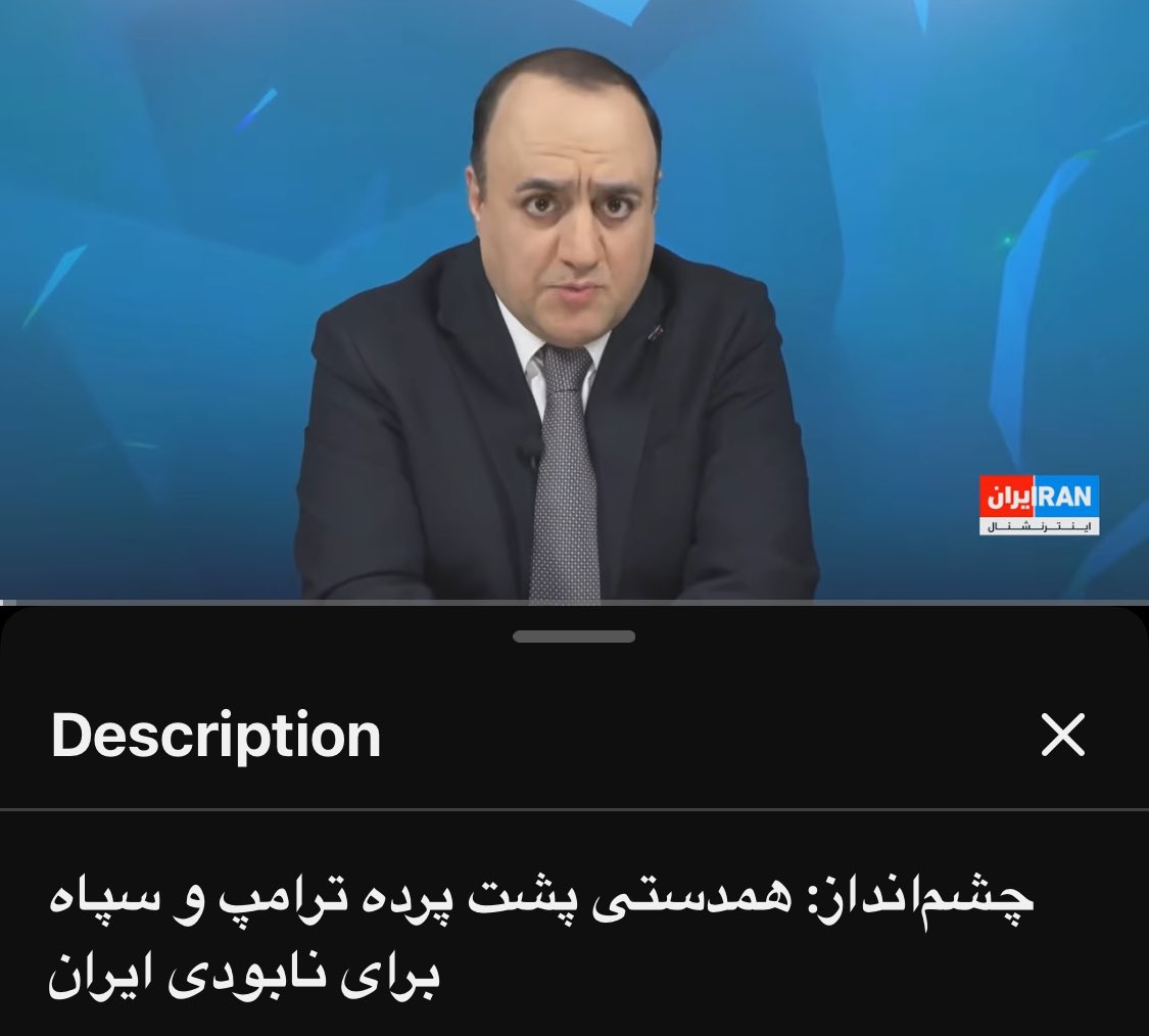 مهدی موسی پور tweet media