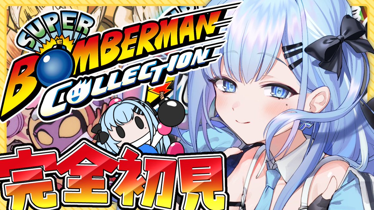 瑠乃亜ひるね💀💤 4/11 3DLIVE in 池袋 tweet media