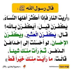 A A ALBESHR tweet media