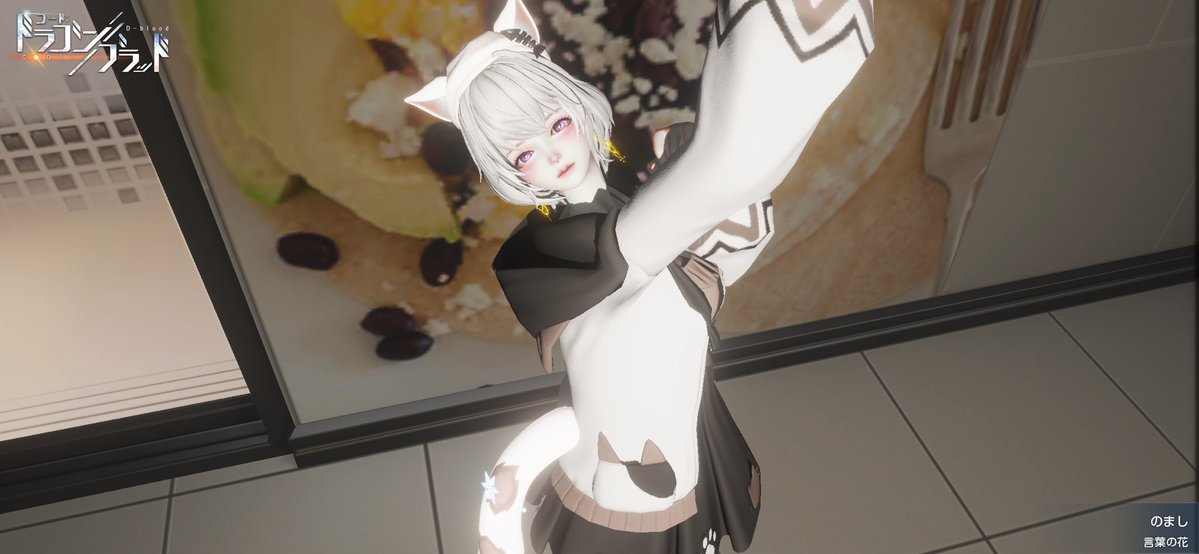 のまし tweet media