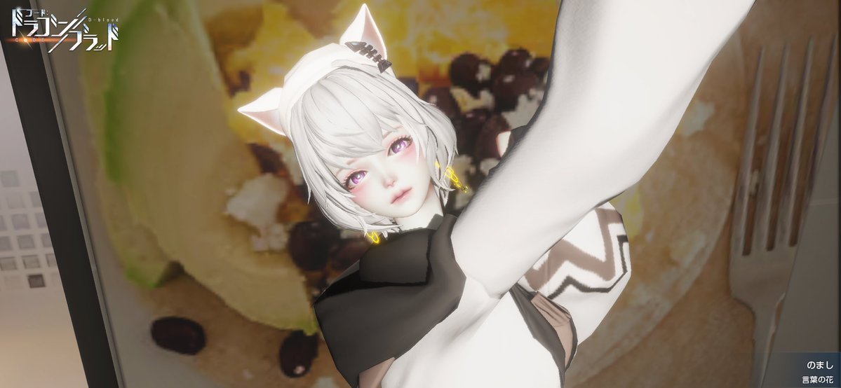 のまし tweet media