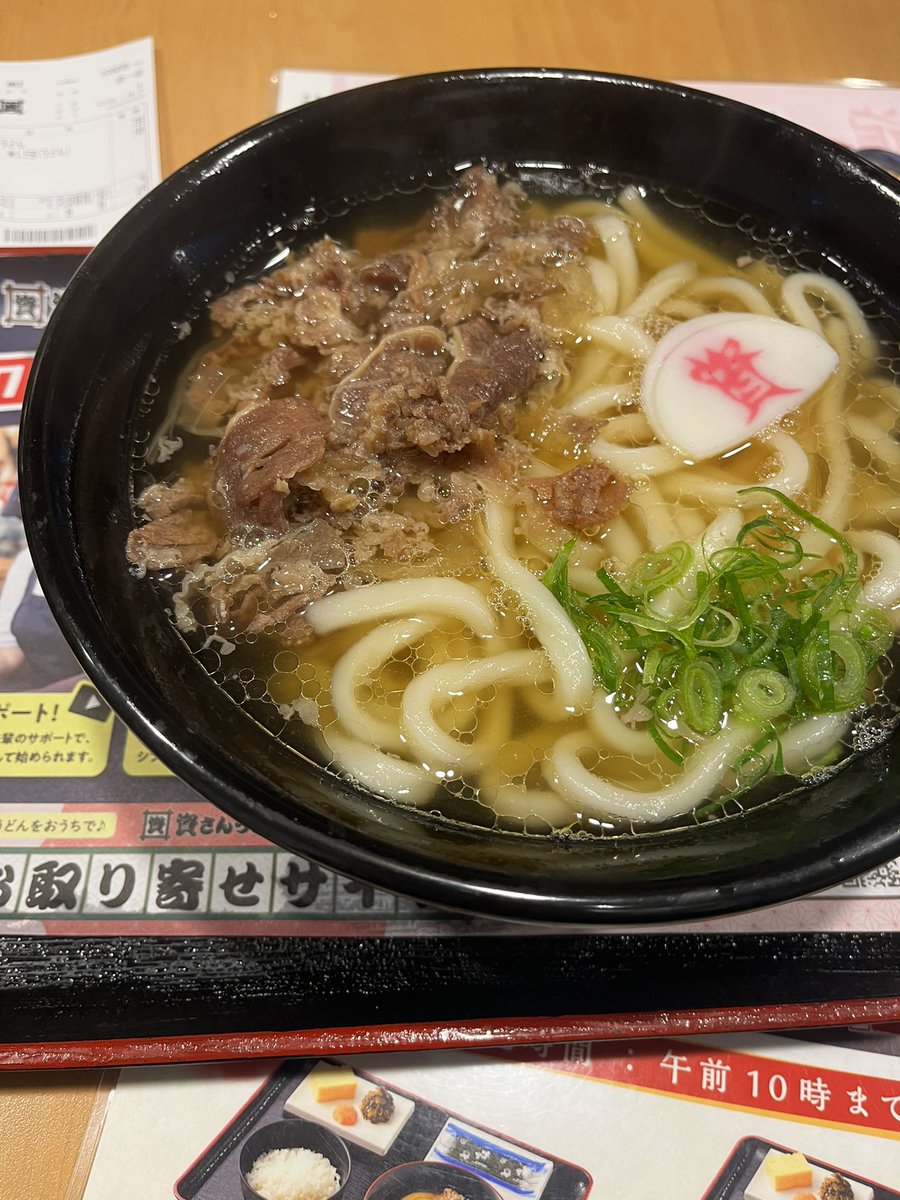 七重🎷 tweet media