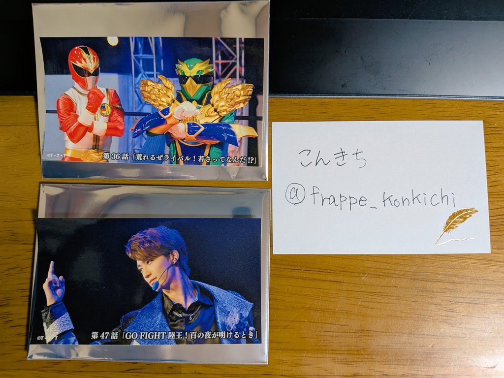 こんきち tweet media