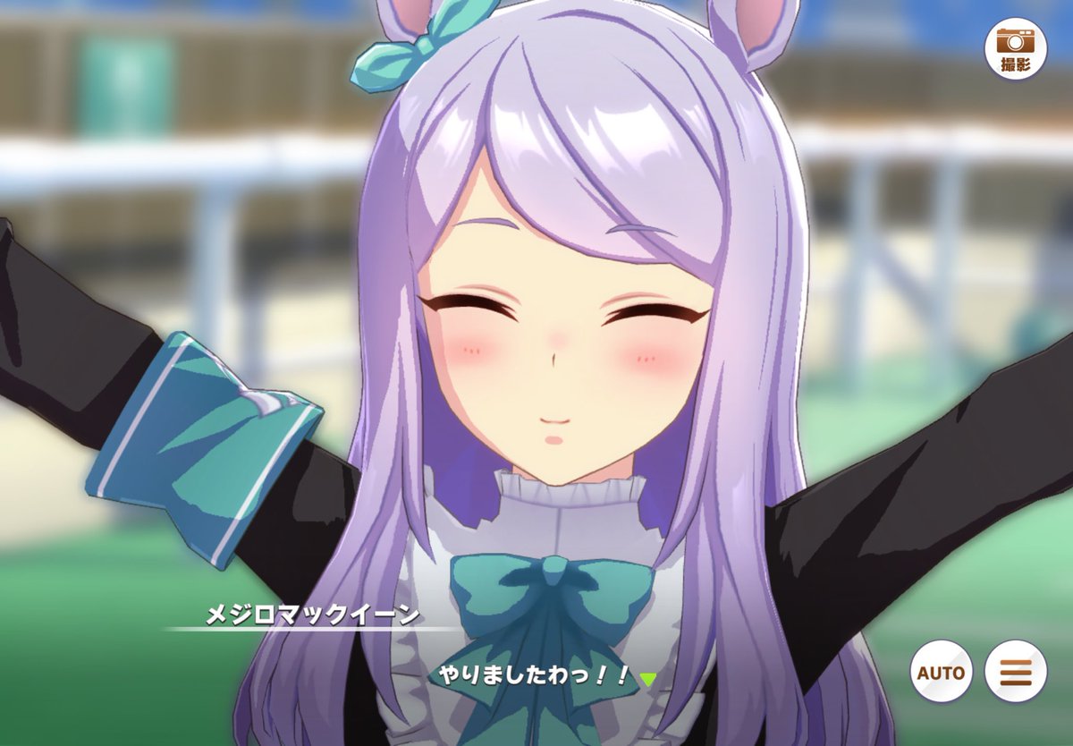 しょういちろう@把握会開催中 tweet media