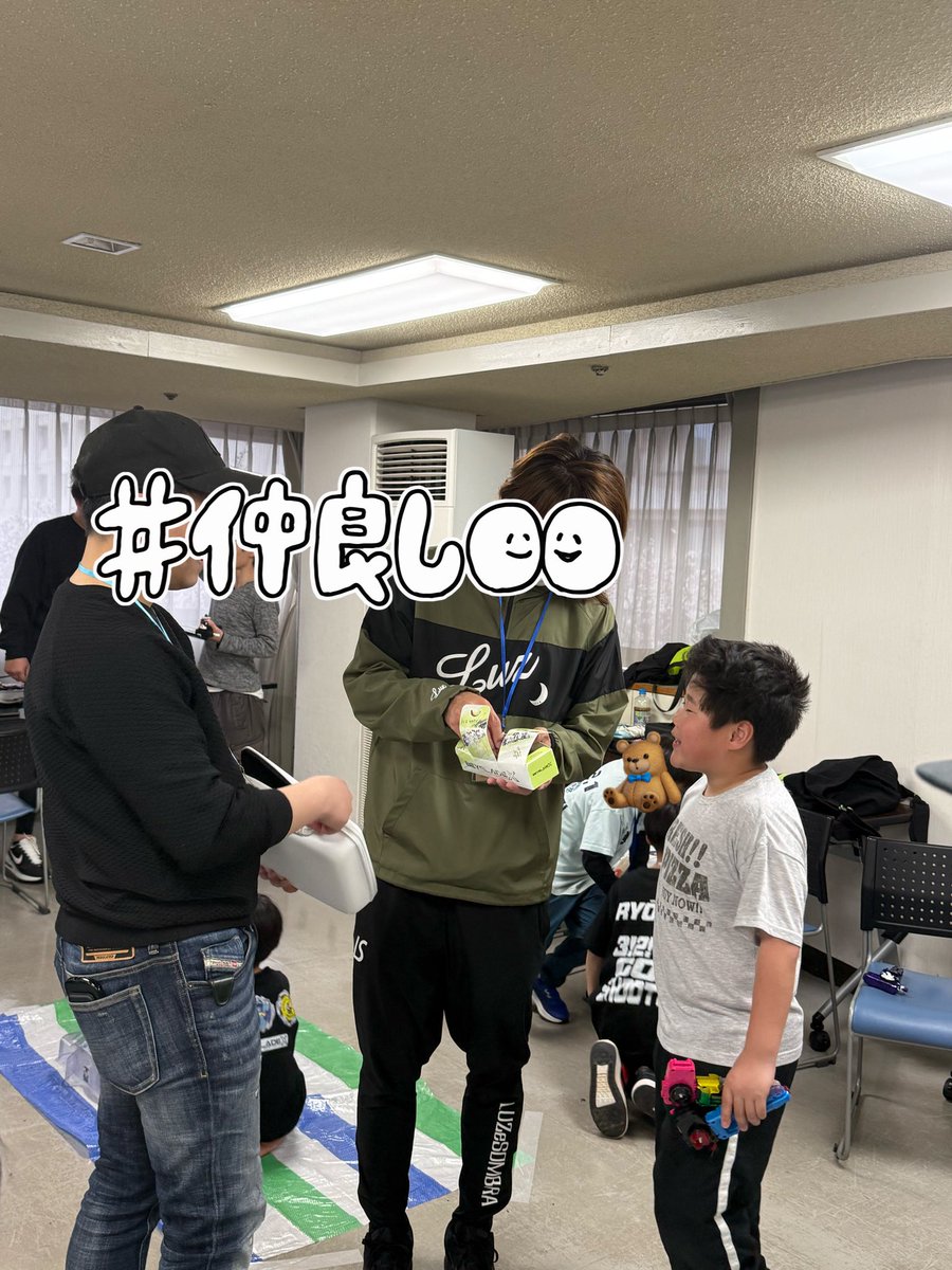 たんざ tweet media